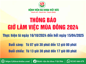  THÔNG BÁO GIỜ LÀM VIỆC MÙA ĐÔNG NĂM 2024